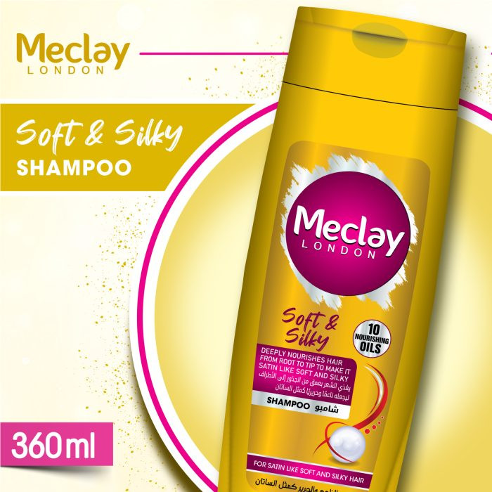 Meclay London Soft & Silky Yellow Shampoo 360ML